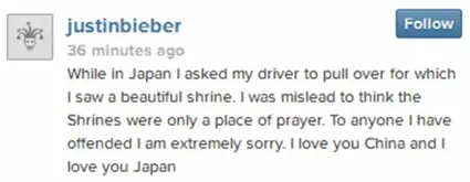 justin-bieber-tweet-about-japan-shrine