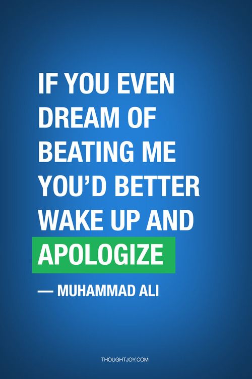 Muhammad Ali Funny Quotes 